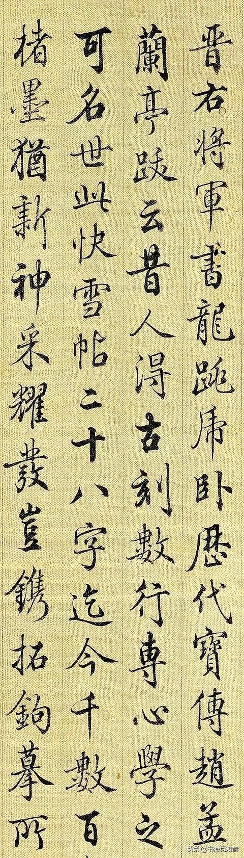 梦幻西游翰墨之道_梦幻西游翰墨之道攻略 教你如何提升等级