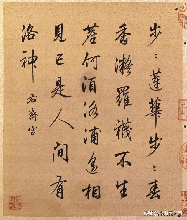 梦幻西游翰墨之道_梦幻西游翰墨之道攻略 教你如何提升等级