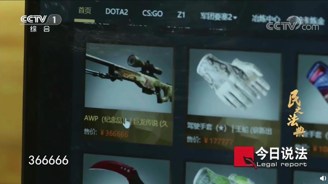 cs战队之家_cs战队之家官网