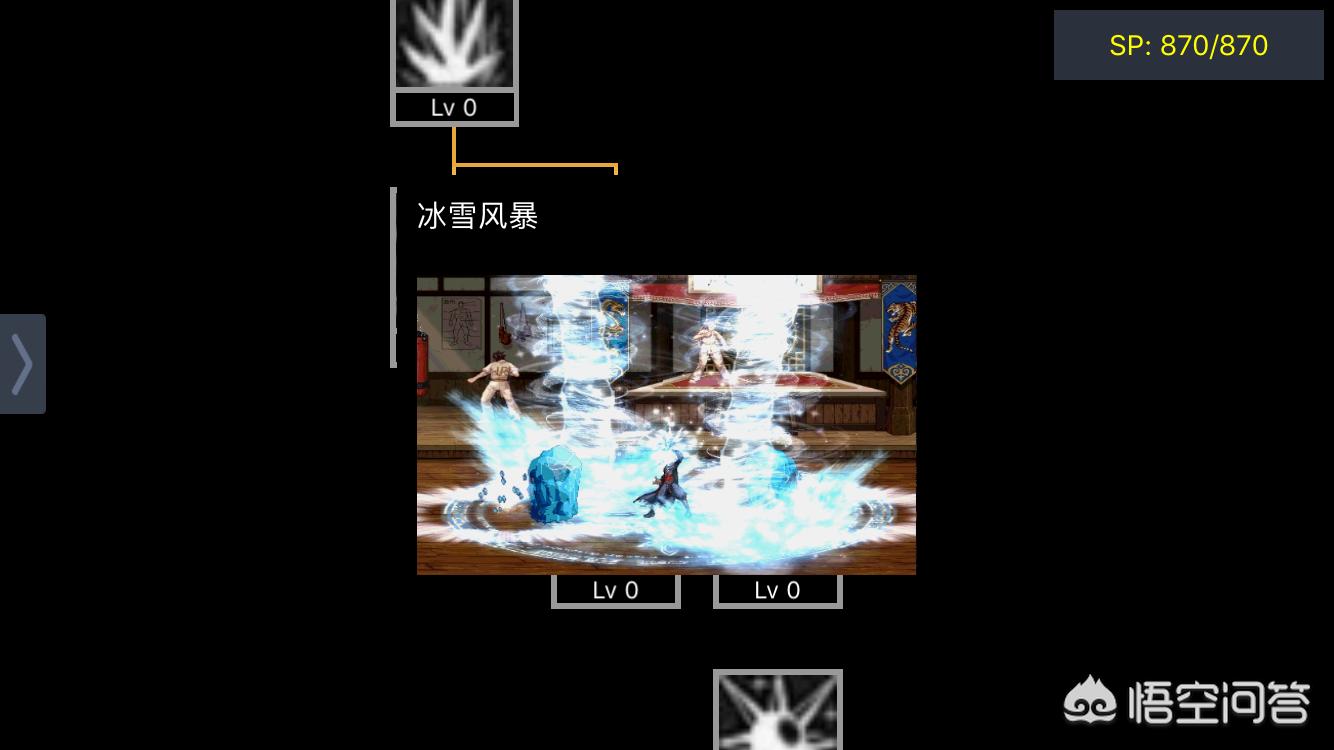 dnf冰结师加点_dnf冰结师2021加点
