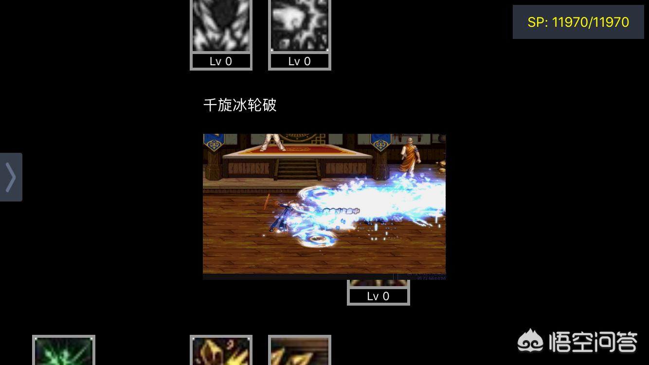 dnf冰结师加点_dnf冰结师2021加点
