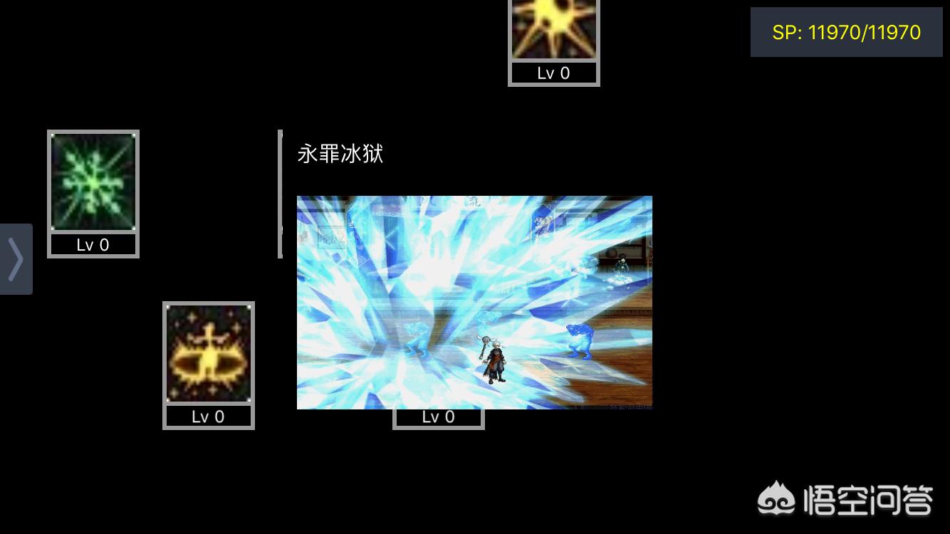dnf冰结师加点_dnf冰结师2021加点