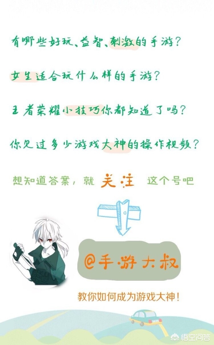 dnf女枪炮刷图加点_dnf女枪炮刷图加点怎么样