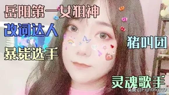 迷彩沙鹰_迷彩沙鹰70kg