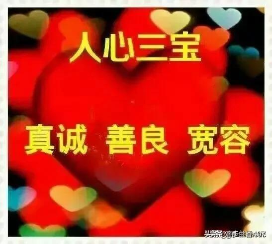 宪法小卫士答题答案_宪法小卫士答题答案大四