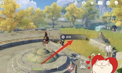 最后的遗迹攻略_最后的遗迹攻略电子书