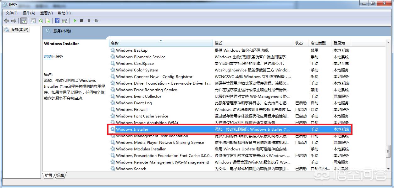 win10更新不动_win10更新不动了怎么办