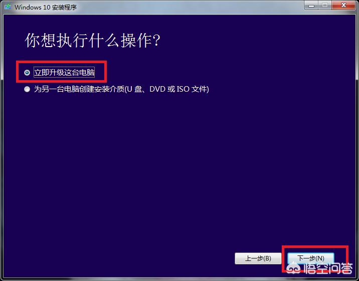 win10更新不动_win10更新不动了怎么办