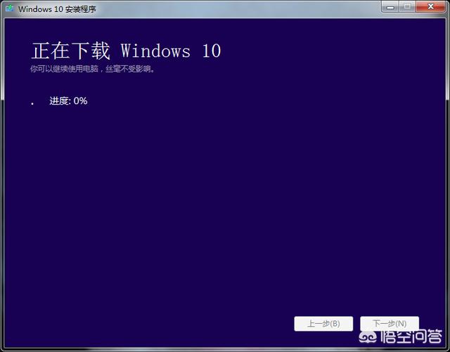 win10更新不动_win10更新不动了怎么办