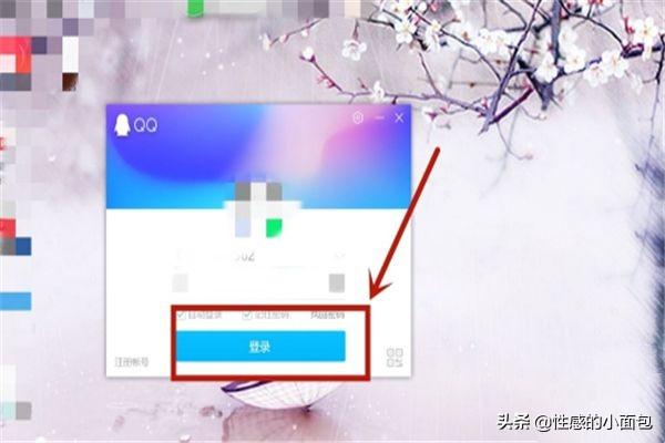 qq怎么查看特别关心我的人_qq怎么查看特别关心我的人是谁