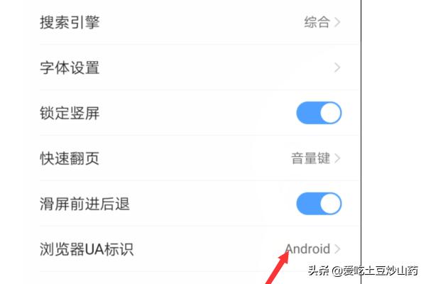 qq怎么查看特别关心我的人_qq怎么查看特别关心我的人是谁