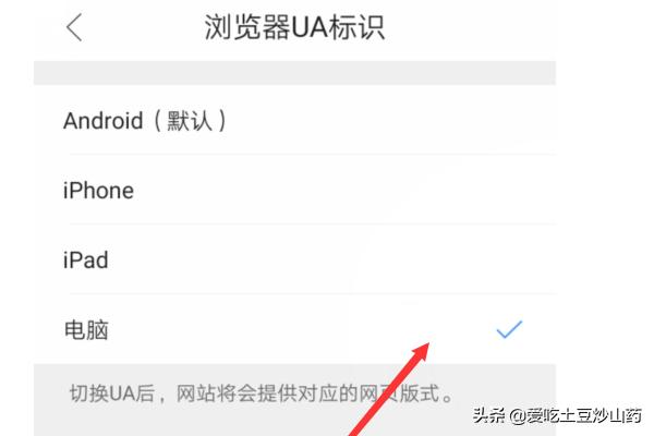 qq怎么查看特别关心我的人_qq怎么查看特别关心我的人是谁