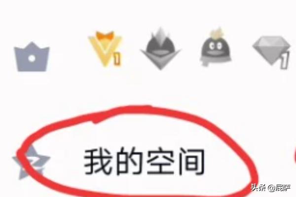 qq怎么查看特别关心我的人_qq怎么查看特别关心我的人是谁