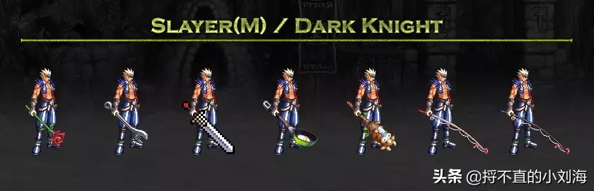 dnf7.7活动_dnf7.8活动