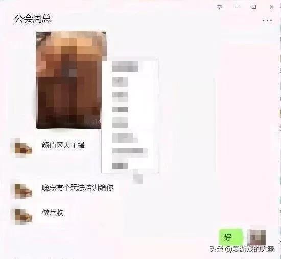 最新大尺寸度的直播平台_最新大尺寸度的直播平台有哪些