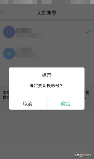 学生安全教育平台_学生安全教育平台入口登录官网