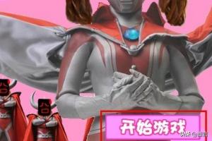 整蛊游戏_整蛊游戏100种