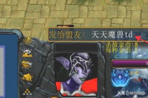 水之td密码_水之td完美版密码
