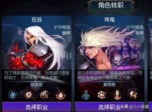 巫师之怒无法建立连接_巫师之怒无法建立连接怎么办
