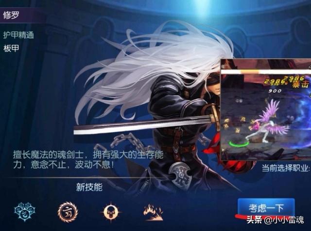 巫师之怒无法建立连接_巫师之怒无法建立连接怎么办