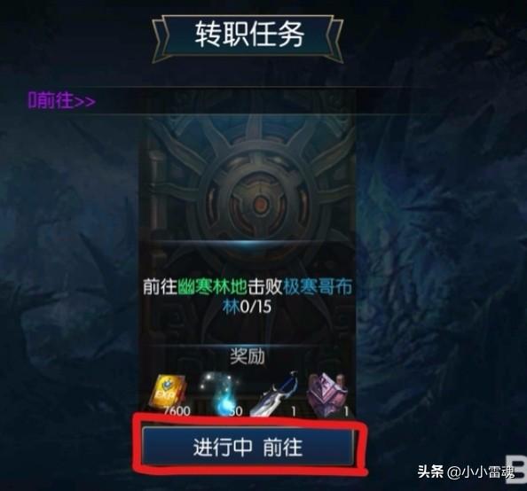巫师之怒无法建立连接_巫师之怒无法建立连接怎么办