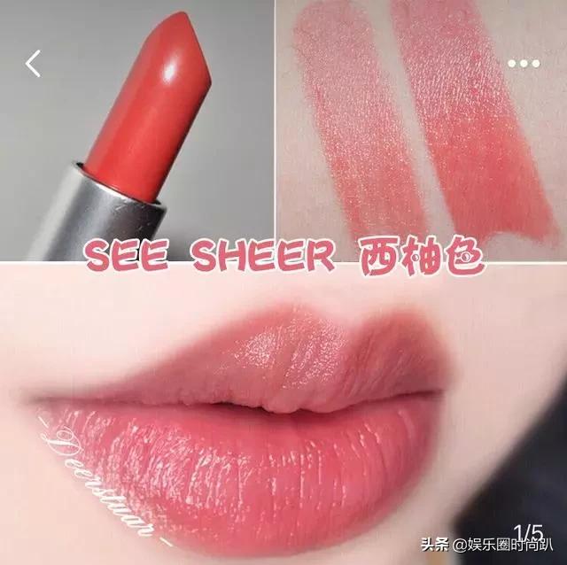 蜜桃麻豆WWW久久国产新品_