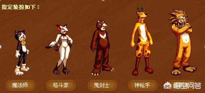 dnf51套_dnf51套回血率
