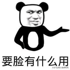 和平精英画质修改器_和平精英画质修改器120帧