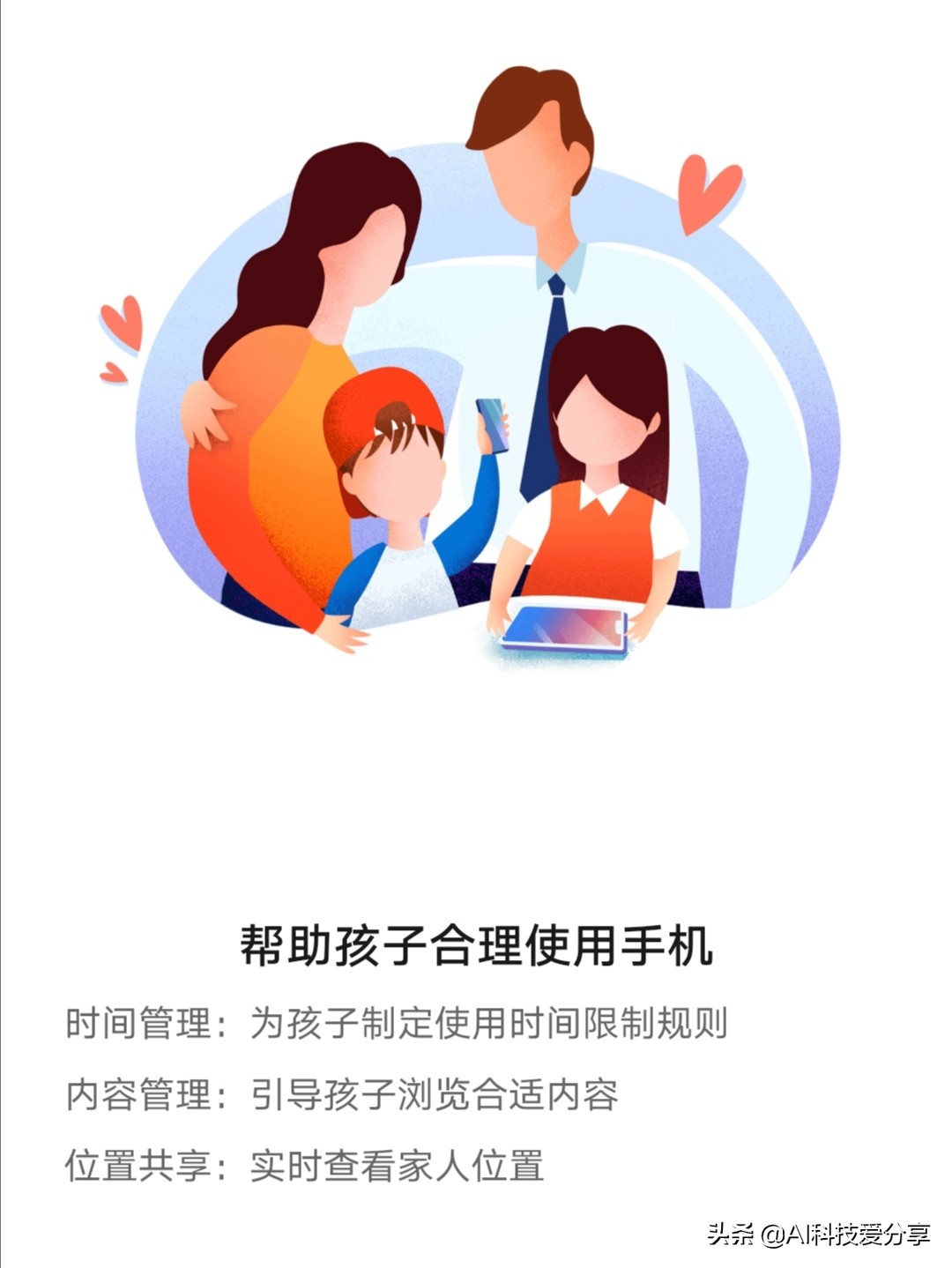 夜晚必看的软件免费下载安装_夜晚必看的软件免费下载安装苹果