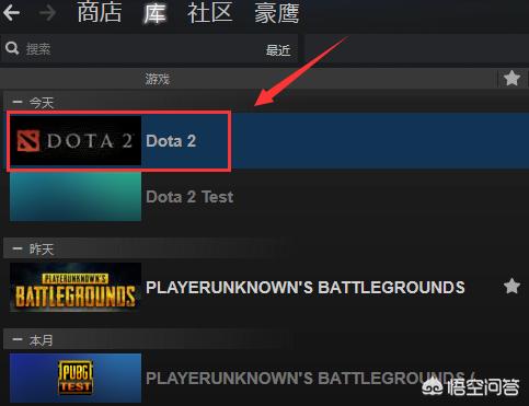 暗黑2重制版国服_暗黑2重制版国服什么时候上线