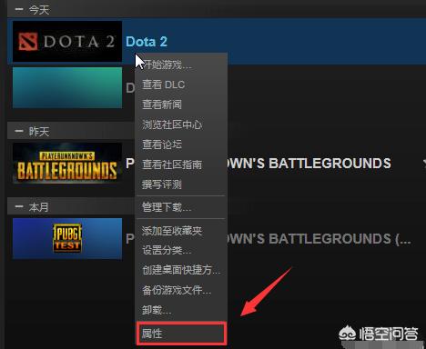 暗黑2重制版国服_暗黑2重制版国服什么时候上线