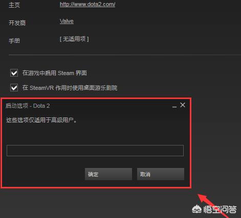 暗黑2重制版国服_暗黑2重制版国服什么时候上线