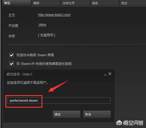 暗黑2重制版国服_暗黑2重制版国服什么时候上线