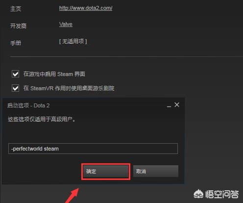 暗黑2重制版国服_暗黑2重制版国服什么时候上线