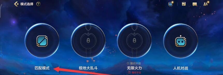 lol投降_lol投降指令su
