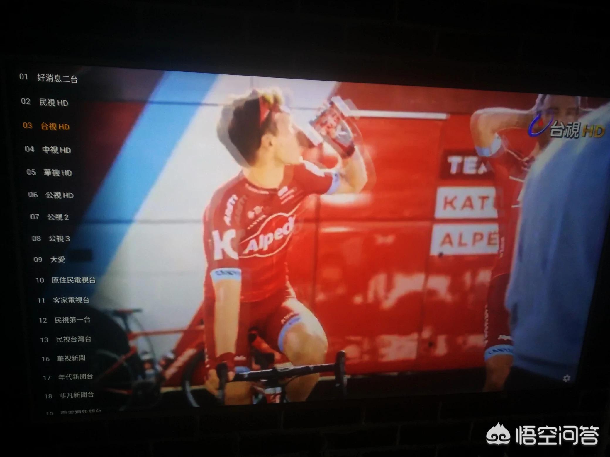 电视家6位分享码_电视家6位分享码2025