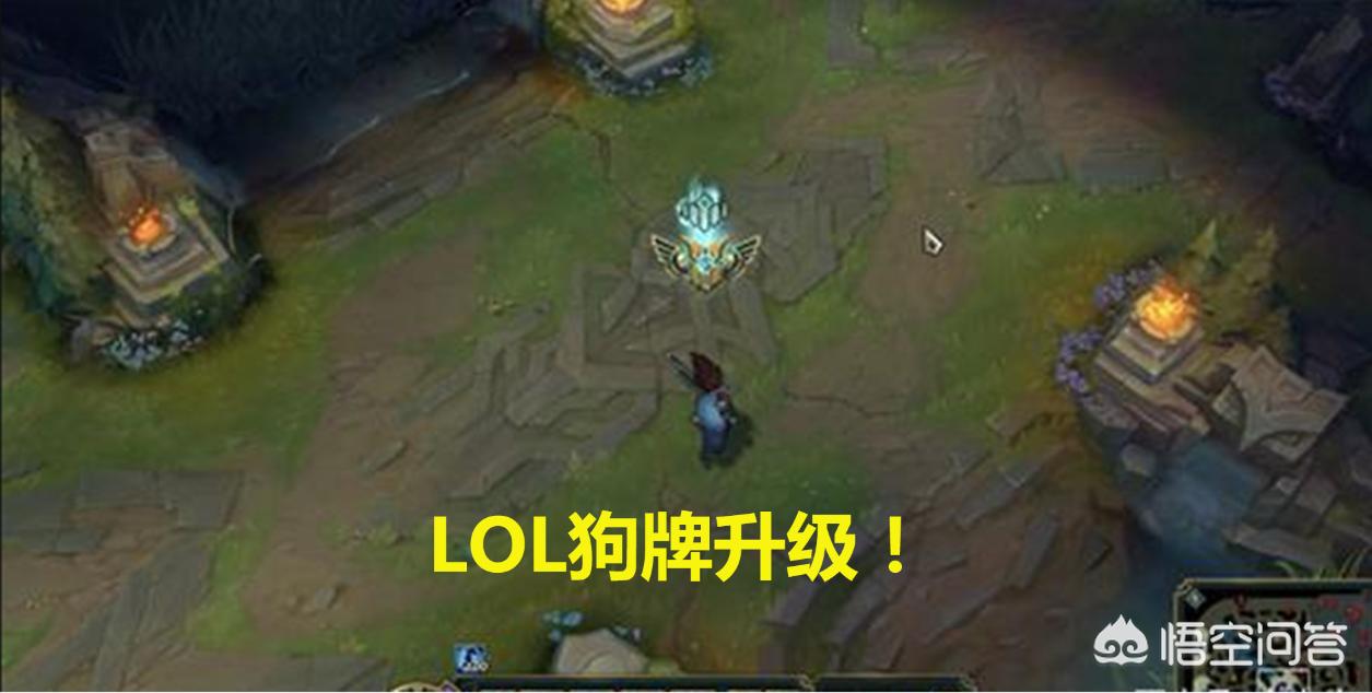 lol成就活动_英雄联盟成就活动