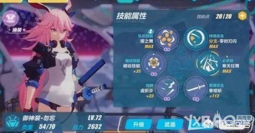 黑色沙漠国服_黑色沙漠国服官网