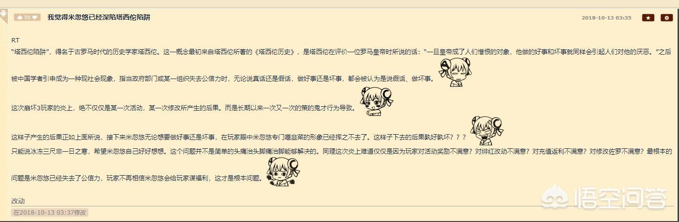 黑色沙漠国服_黑色沙漠国服官网
