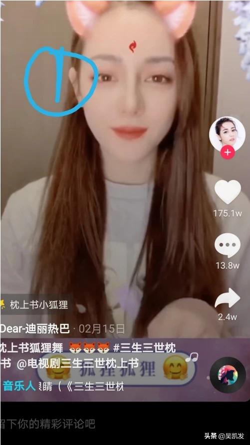 抖阴视频_