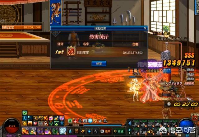 dnf狂战士最新加点_dnf狂战士最新加点推荐