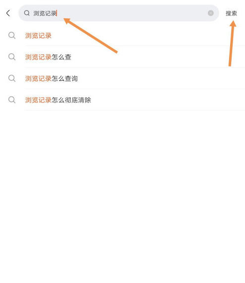 观看历史删除怎么恢复_观看历史删除怎么恢复啊
