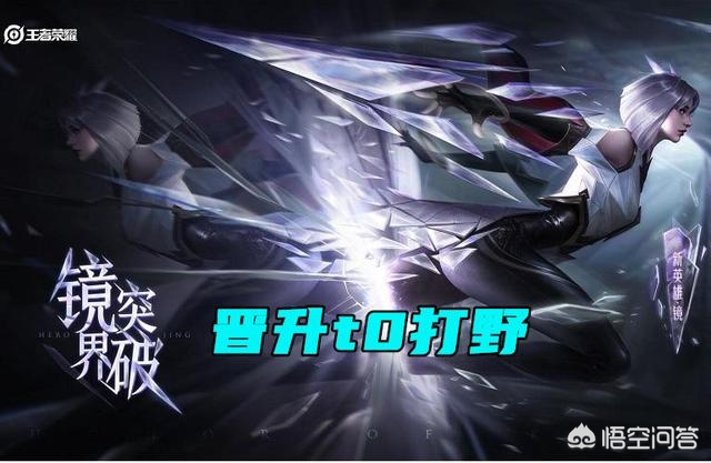 百万亚瑟王 阵营_百万亚瑟王 角色