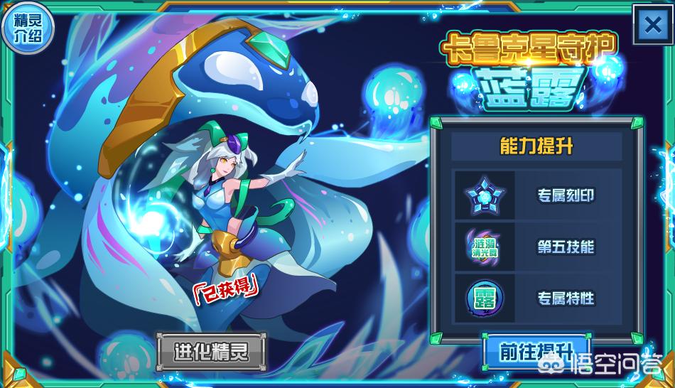 赛尔号朱雀非瞬杀_赛尔号朱雀真身平民打法