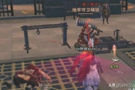 剑网3茶馆任务_剑网3茶馆任务怎么做