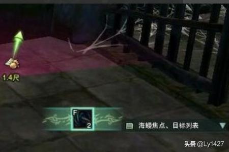 剑网3茶馆任务_剑网3茶馆任务怎么做