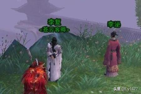 剑网3茶馆任务_剑网3茶馆任务怎么做