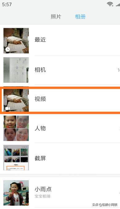 香蕉视频下载_