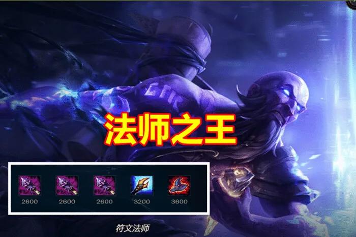 faker年收入超4000万元_faker一年的收入大概