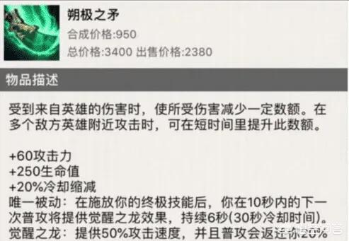 lol更新内容_lol更新内容最新公告